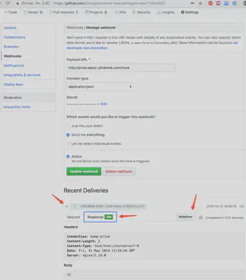 Github Webhook2